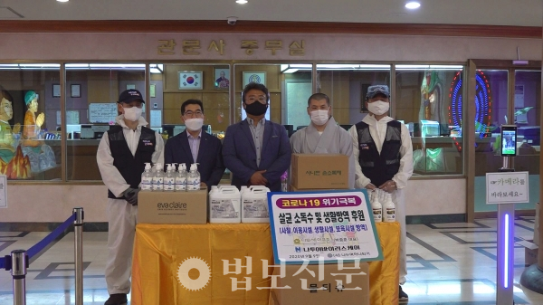 세이프존 이미지
