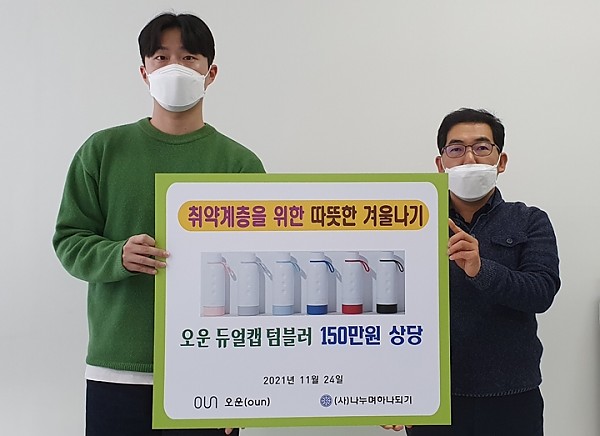 충북불고기 이미지