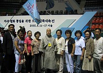 20050815_남북 8 15 행사 5.JPG